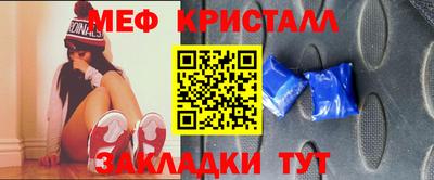 кокаин перу Бузулук