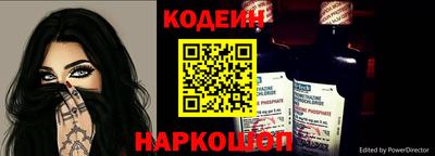 марки nbome Будённовск