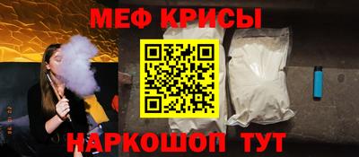 кокаин перу Бузулук