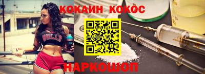 крисы Бугуруслан