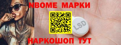 крисы Бугуруслан