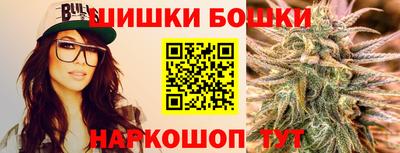 крисы Бугуруслан