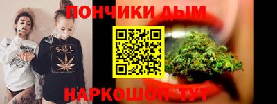 крисы Бугуруслан