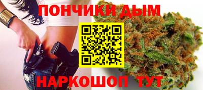 кокаин перу Бузулук
