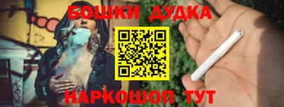 крисы Бугуруслан