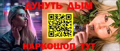 крисы Бугуруслан