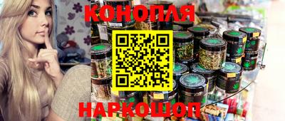 кокаин перу Бузулук