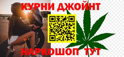 крисы Бугуруслан