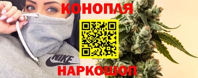 крисы Бугуруслан