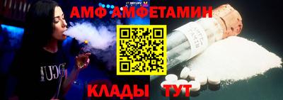 кокаин перу Бузулук