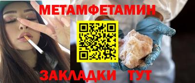 кокаин перу Бузулук