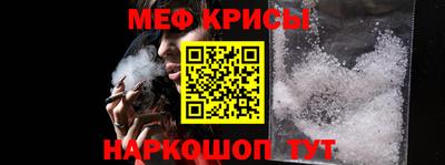 кокаин перу Бузулук